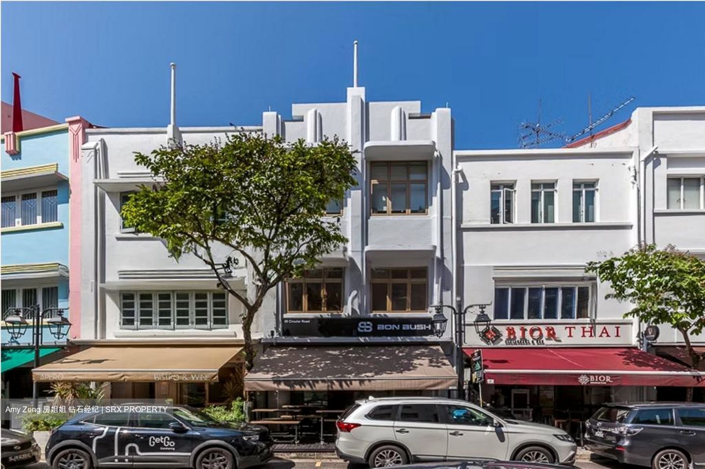 Boat Quay Conservation Area (D1), Shop House #518422361